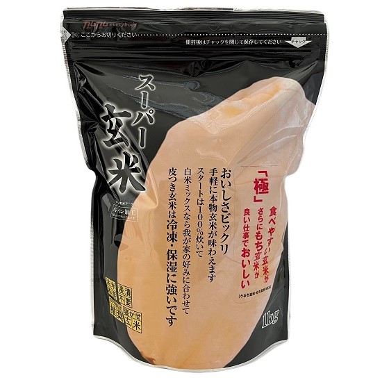 玄米 20kgの商品一覧 通販 - Yahoo!ショッピング